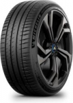 275/40R18 Y Pilot Sport 5 XL 103Y Michelin Gume za putnička vozila